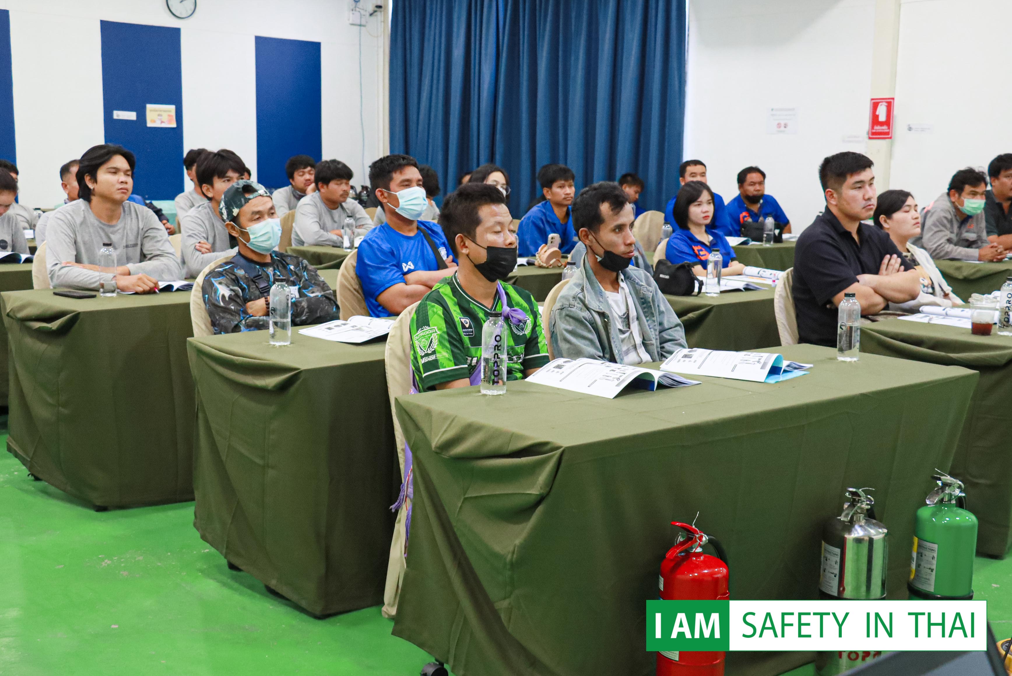 ผู้เฝ้าระวังไฟ